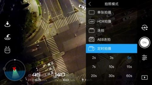 河北智飛極農無人機科技|一鳶科技|行業定制無人機 河北智飛極農無人機科技|一鳶科技|行業定制無人機