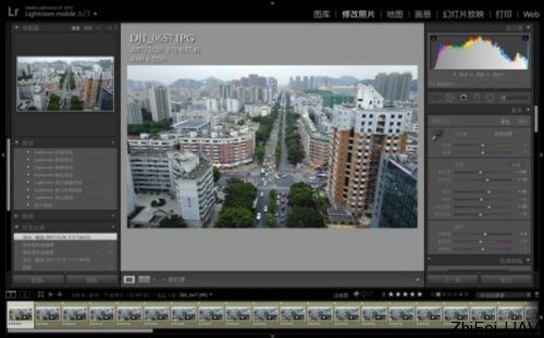 河北智飛極農無人機科技|一鳶科技|行業定制無人機 河北智飛極農無人機科技|一鳶科技|行業定制無人機