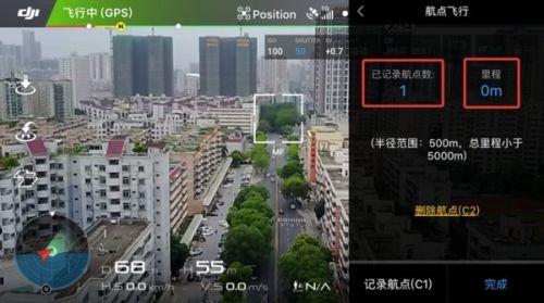 河北智飛極農無人機科技|一鳶科技|行業定制無人機 河北智飛極農無人機科技|一鳶科技|行業定制無人機