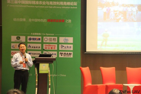 何雄奎_宇辰網(wǎng)_讓世界讀懂無人機(jī)_全球?qū)I(yè)無人機(jī)服務(wù)資訊平臺(tái) 河北智飛極農(nóng)無人機(jī)科技|一鳶科技|行業(yè)定制無人機(jī)