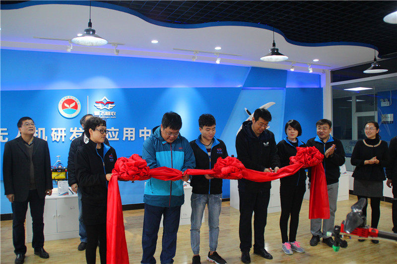 河北智飛極農無人機科技|保定ASFC無人機駕駛員培訓考證|打藥撒藥噴藥植保無人機 河北智飛極農無人機科技|保定ASFC無人機駕駛員培訓考證|打藥撒藥噴藥植保無人機