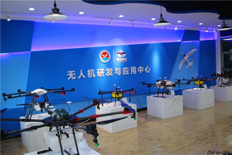 1510560142199084.jpg 河北智飛極農無人機科技|一鳶科技|行業定制無人機