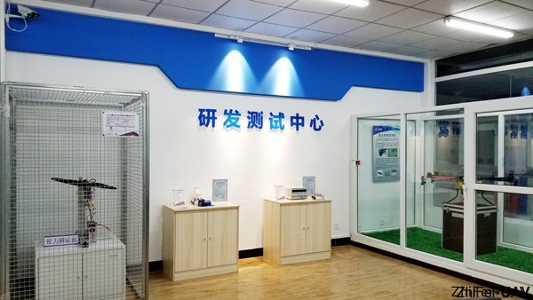 河北智飛極農無人機科技|一鳶科技|行業定制無人機 河北智飛極農無人機科技|一鳶科技|行業定制無人機