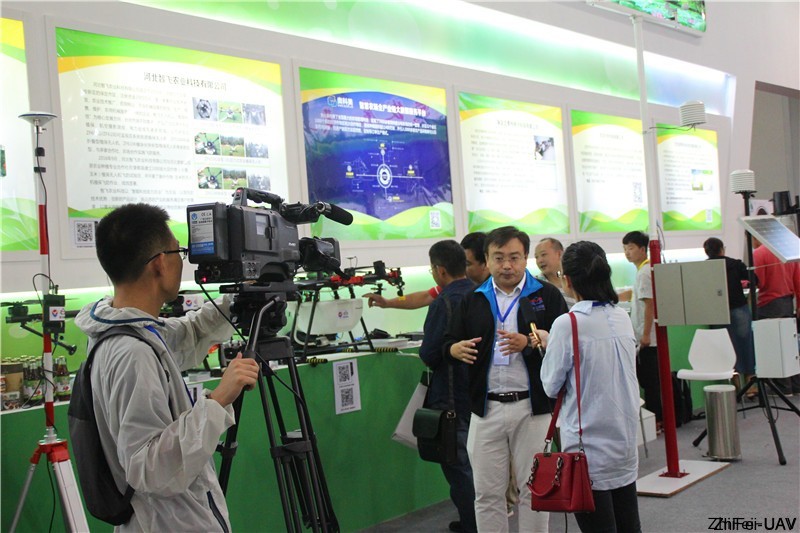 1520652742762636.jpg 河北智飛極農(nóng)無(wú)人機(jī)科技