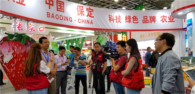 智飛科技|極農(nóng)無(wú)人機(jī)|農(nóng)業(yè)植保無(wú)人機(jī)|農(nóng)用無(wú)人機(jī)|共享植保無(wú)人機(jī)|智飛極農(nóng)無(wú)人機(jī)|保定植保無(wú)人機(jī)|ASFC無(wú)人機(jī)駕駛員培訓(xùn)考證|噴藥無(wú)人機(jī)|撒藥無(wú)人機(jī)|無(wú)人機(jī)租賃