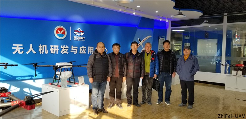 河北智飛極農(nóng)無(wú)人機(jī)科技|一鳶科技|行業(yè)定制無(wú)人機(jī) 河北智飛極農(nóng)無(wú)人機(jī)科技|一鳶科技|行業(yè)定制無(wú)人機(jī)