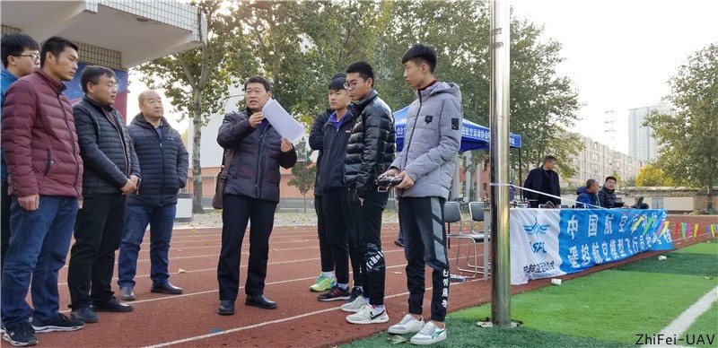 河北智飛極農(nóng)無(wú)人機(jī)科技|保定ASFC無(wú)人機(jī)駕駛員培訓(xùn)考證|打藥撒藥噴藥植保無(wú)人機(jī)