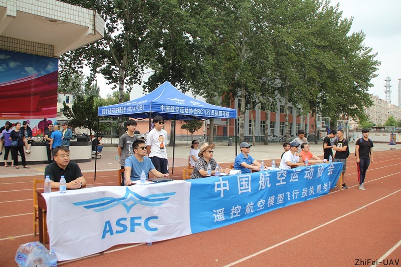 河北智飛極農(nóng)無(wú)人機(jī)科技|保定ASFC無(wú)人機(jī)駕駛員培訓(xùn)考證|打藥撒藥噴藥植保無(wú)人機(jī)