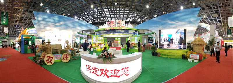 河北智飛極農無人機科技|保定ASFC無人機駕駛員培訓考證|打藥撒藥噴藥植保無人機 河北智飛極農無人機科技|保定ASFC無人機駕駛員培訓考證|打藥撒藥噴藥植保無人機