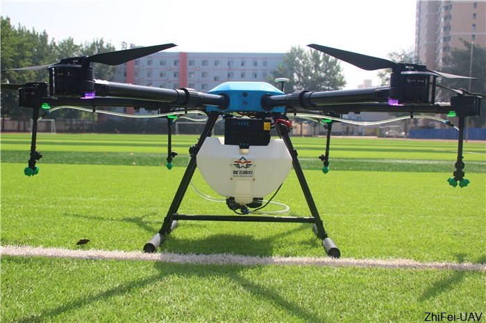 河北智飛極農無人機科技|一鳶科技|行業定制無人機 河北智飛極農無人機科技|一鳶科技|行業定制無人機