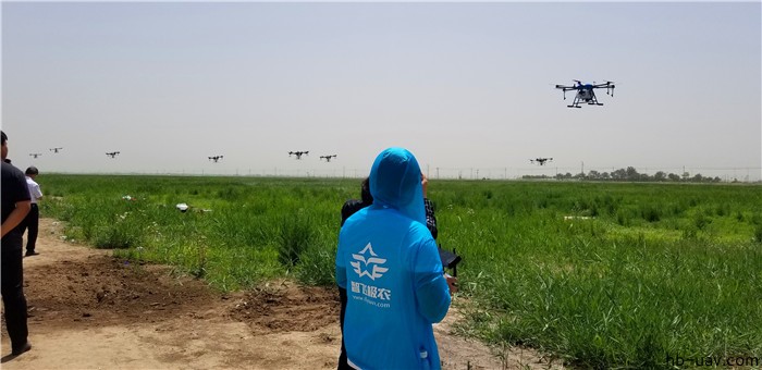 河北智飛極農無人機科技|一鳶科技|行業定制無人機 河北智飛極農無人機科技|一鳶科技|行業定制無人機