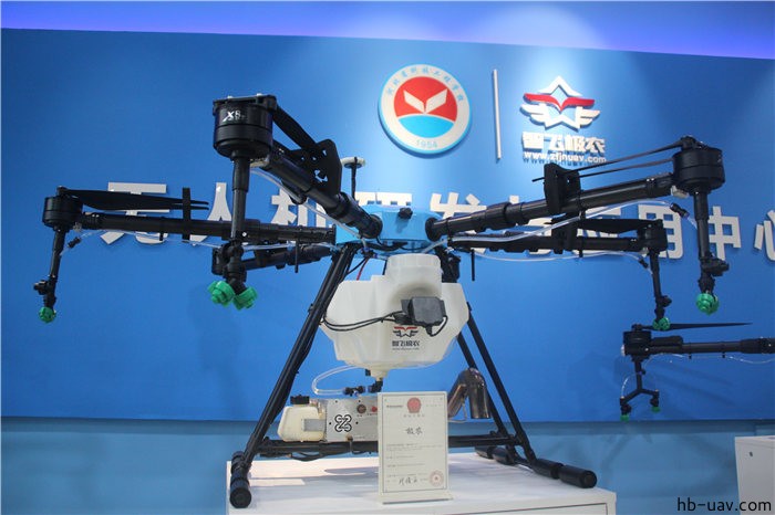 河北智飛極農(nóng)無人機(jī)科技|一鳶科技|行業(yè)定制無人機(jī) 河北智飛極農(nóng)無人機(jī)科技|一鳶科技|行業(yè)定制無人機(jī)