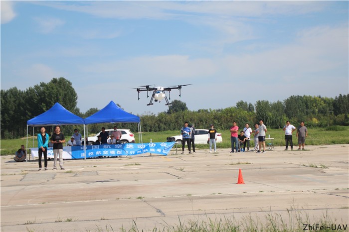 河北智飛極農(nóng)無(wú)人機(jī)科技|保定ASFC無(wú)人機(jī)駕駛員培訓(xùn)考證|打藥撒藥噴藥植保無(wú)人機(jī)