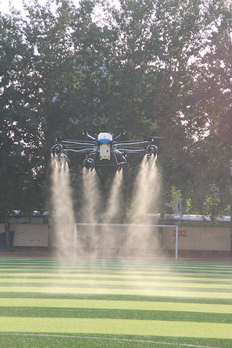 河北智飛極農(nóng)無人機科技|保定ASFC無人機駕駛員培訓考證|打藥撒藥噴藥植保無人機 河北智飛極農(nóng)無人機科技|保定ASFC無人機駕駛員培訓考證|打藥撒藥噴藥植保無人機