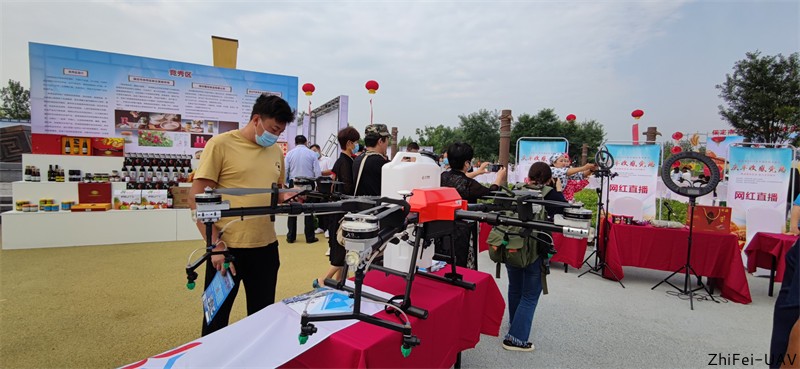 河北智飛極農(nóng)無人機科技|一鳶科技|行業(yè)定制無人機 河北智飛極農(nóng)無人機科技|一鳶科技|行業(yè)定制無人機