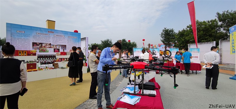 河北智飛極農(nóng)無人機科技|一鳶科技|行業(yè)定制無人機 河北智飛極農(nóng)無人機科技|一鳶科技|行業(yè)定制無人機