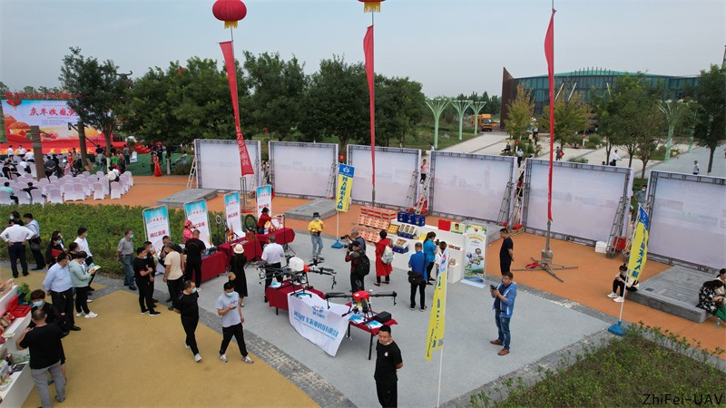 河北智飛極農(nóng)無人機科技|一鳶科技|行業(yè)定制無人機 河北智飛極農(nóng)無人機科技|一鳶科技|行業(yè)定制無人機