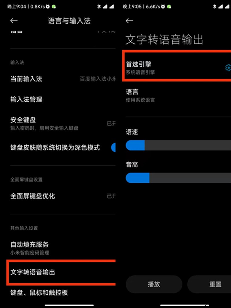 河北智飛極農無人機科技|一鳶科技|行業定制無人機 河北智飛極農無人機科技|一鳶科技|行業定制無人機