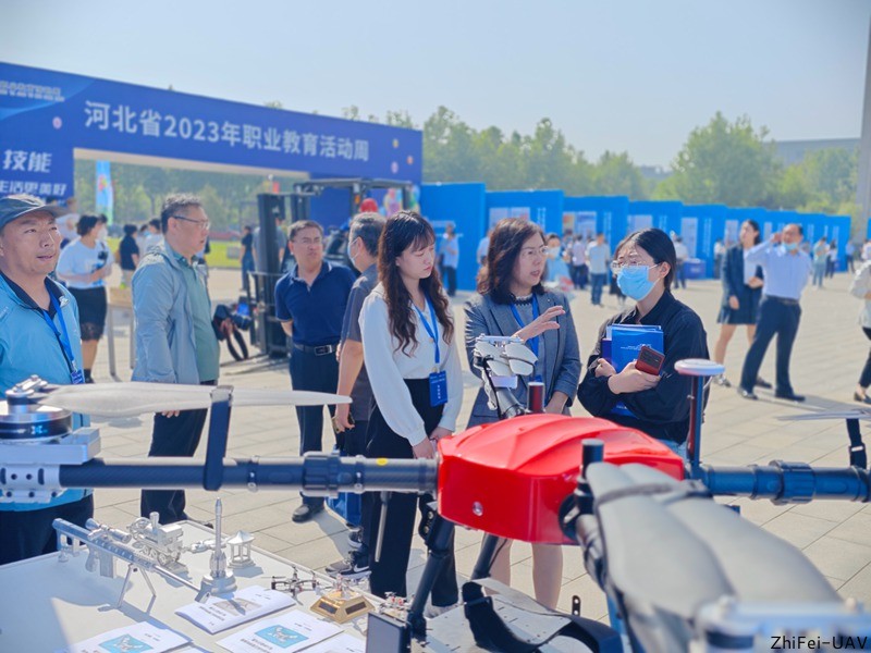 河北智飛極農(nóng)無人機(jī)科技|一鳶科技|行業(yè)定制無人機(jī)