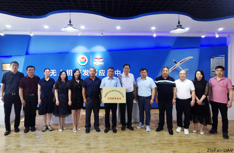 河北智飛極農(nóng)無人機(jī)科技|一鳶科技|行業(yè)定制無人機(jī) 河北智飛極農(nóng)無人機(jī)科技|一鳶科技|行業(yè)定制無人機(jī)