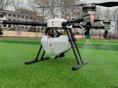 ZFJN416 16L壓力式農(nóng)業(yè)植保無人機