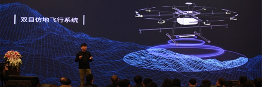 什么才是植保無人機真正有效的避障解決方案？